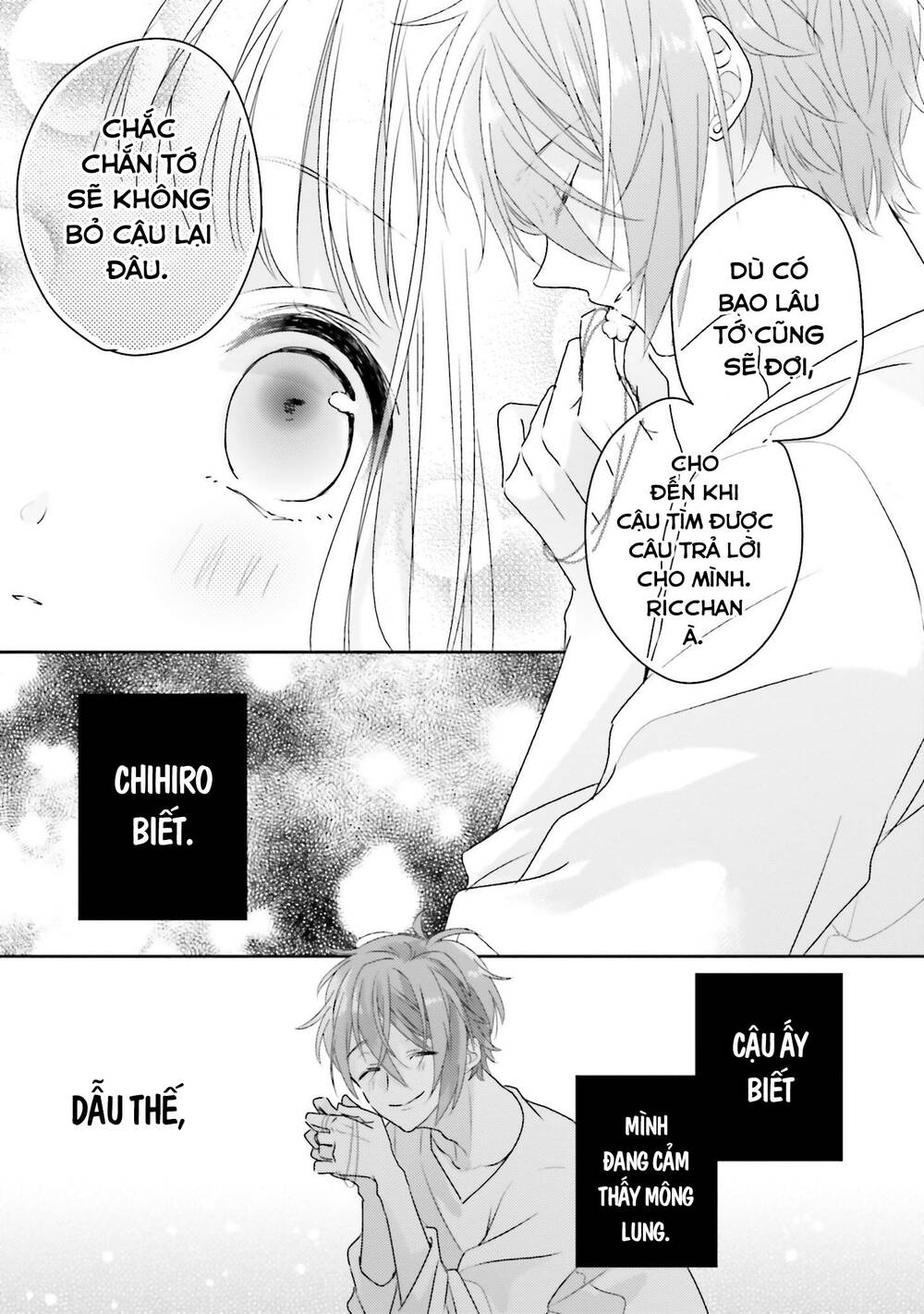 Dramatic Irony - Chương 16