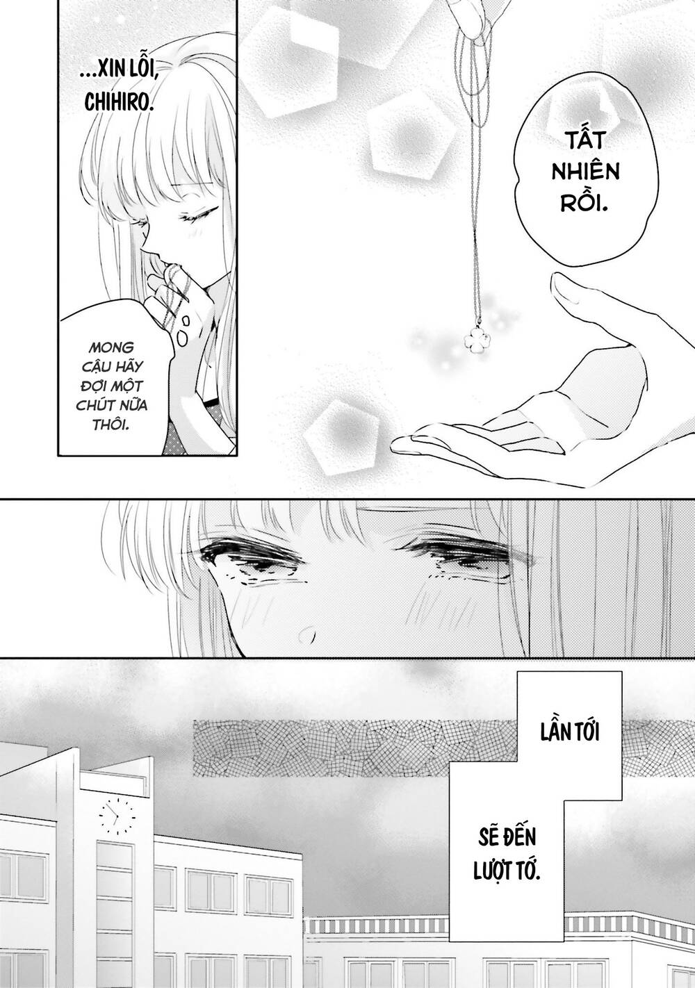 Dramatic Irony - Chương 16