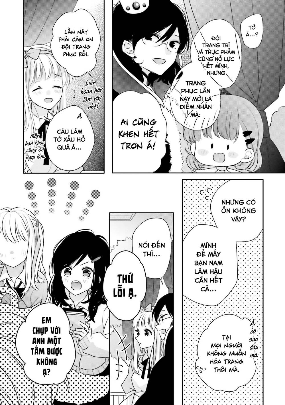 Dramatic Irony - Chương 16