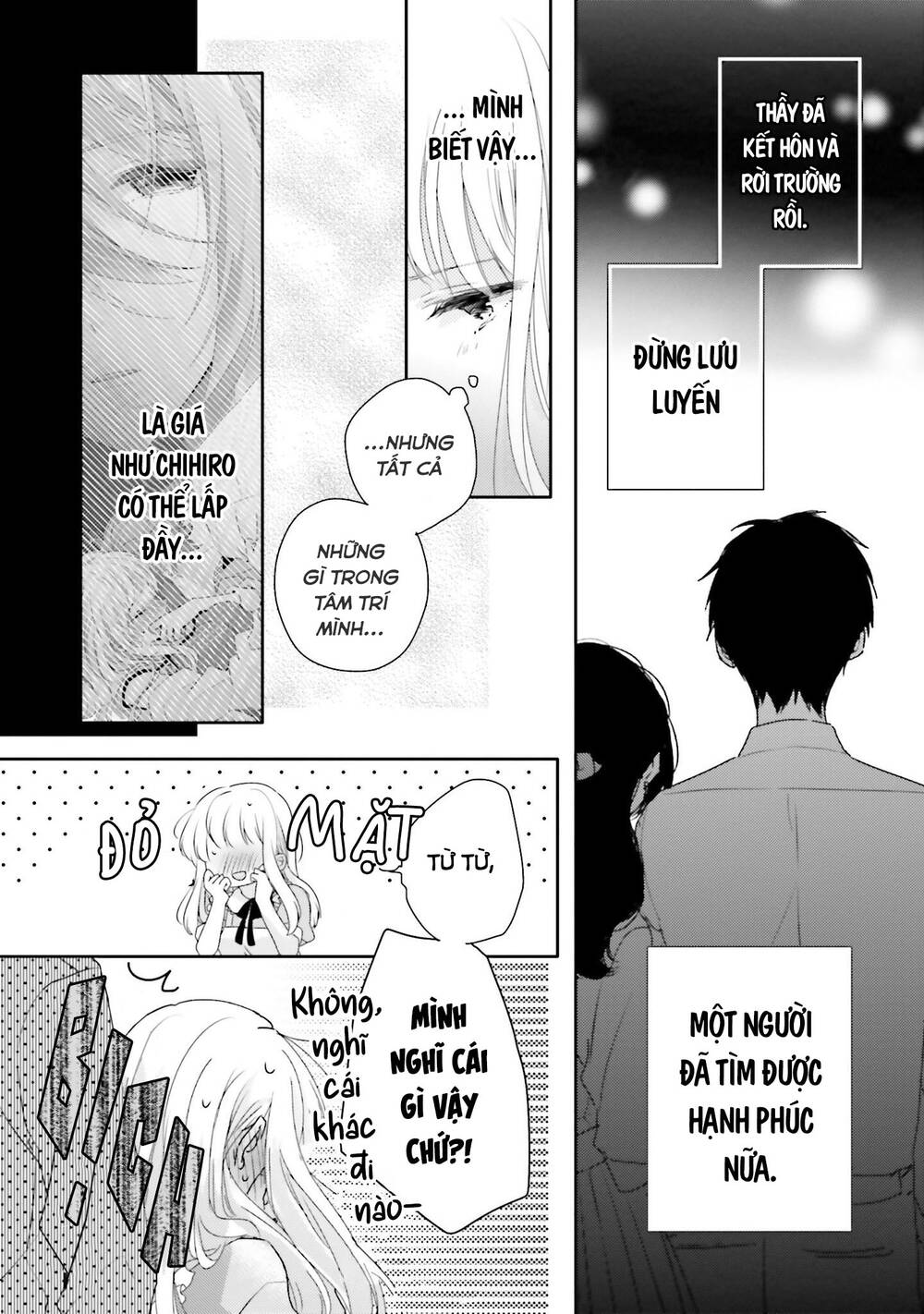 Dramatic Irony - Chương 16