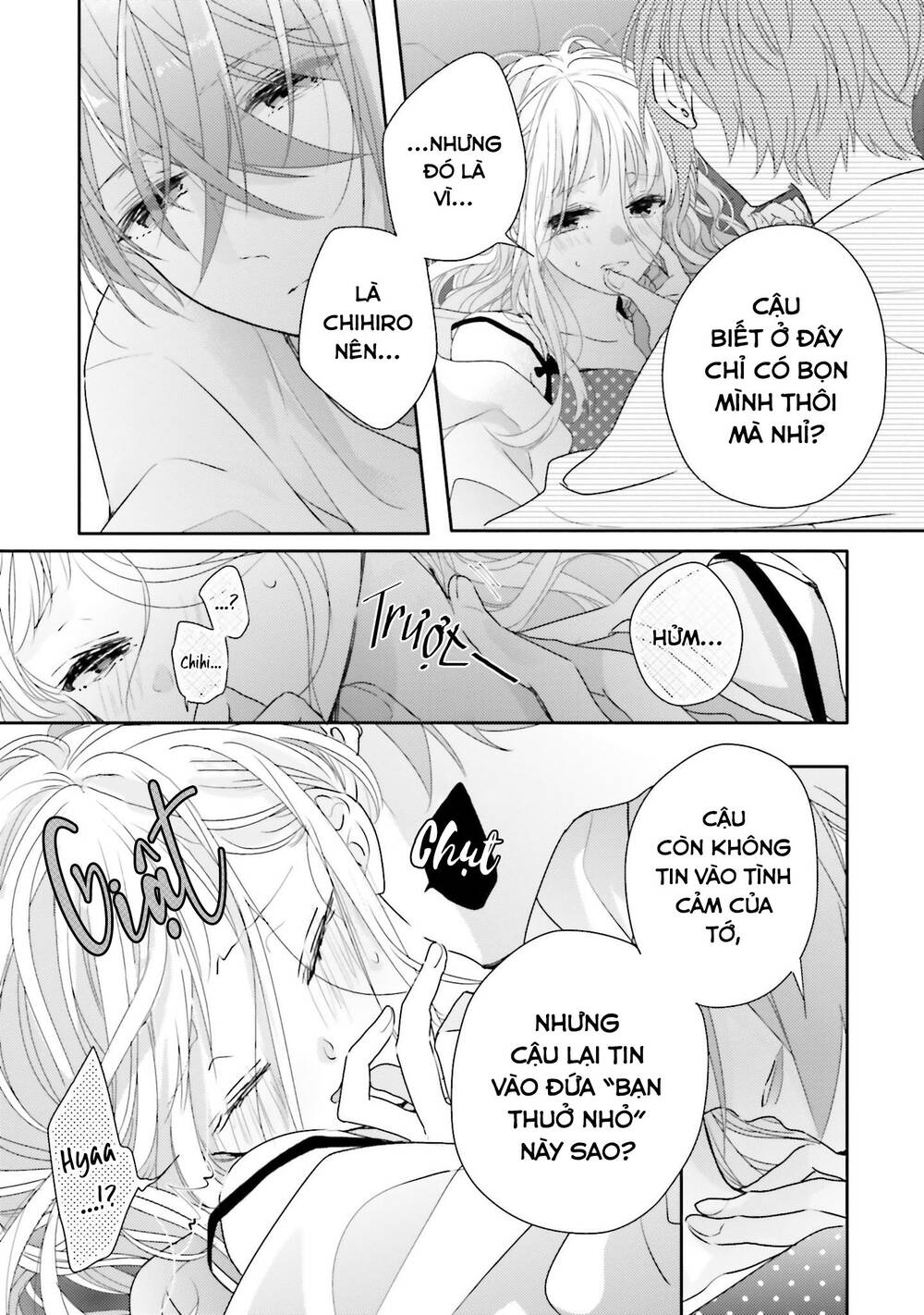 Dramatic Irony - Chương 16