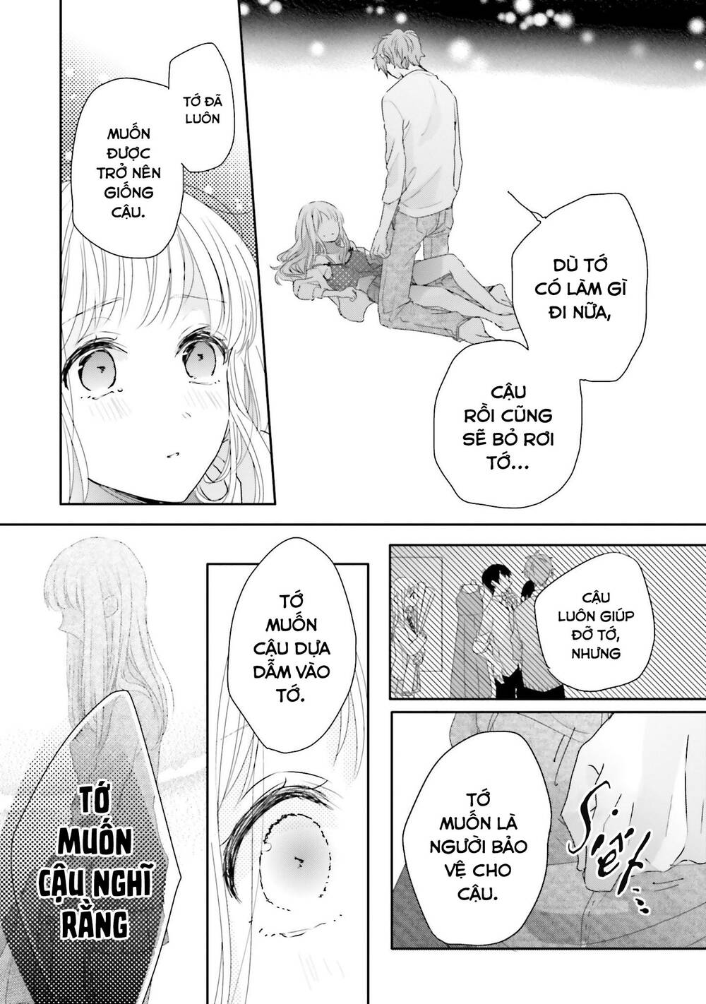 Dramatic Irony - Chương 16