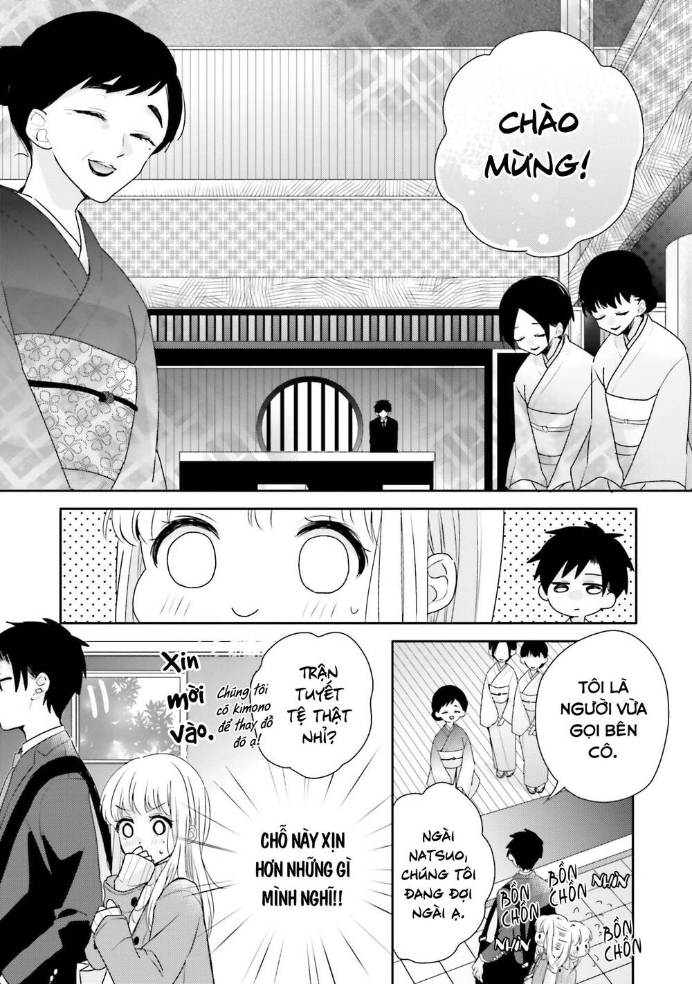 Dramatic Irony - Chương 17