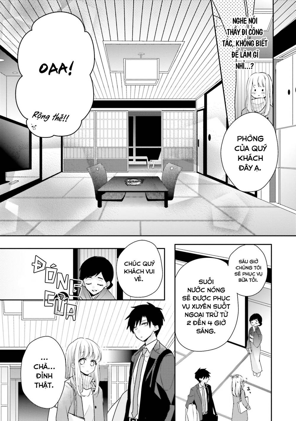 Dramatic Irony - Chương 17