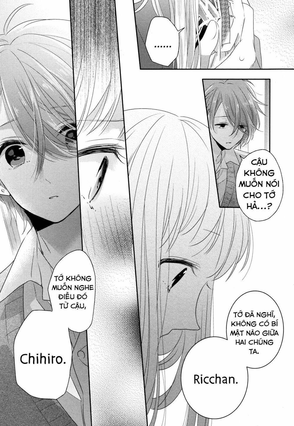 Dramatic Irony - Chương 3