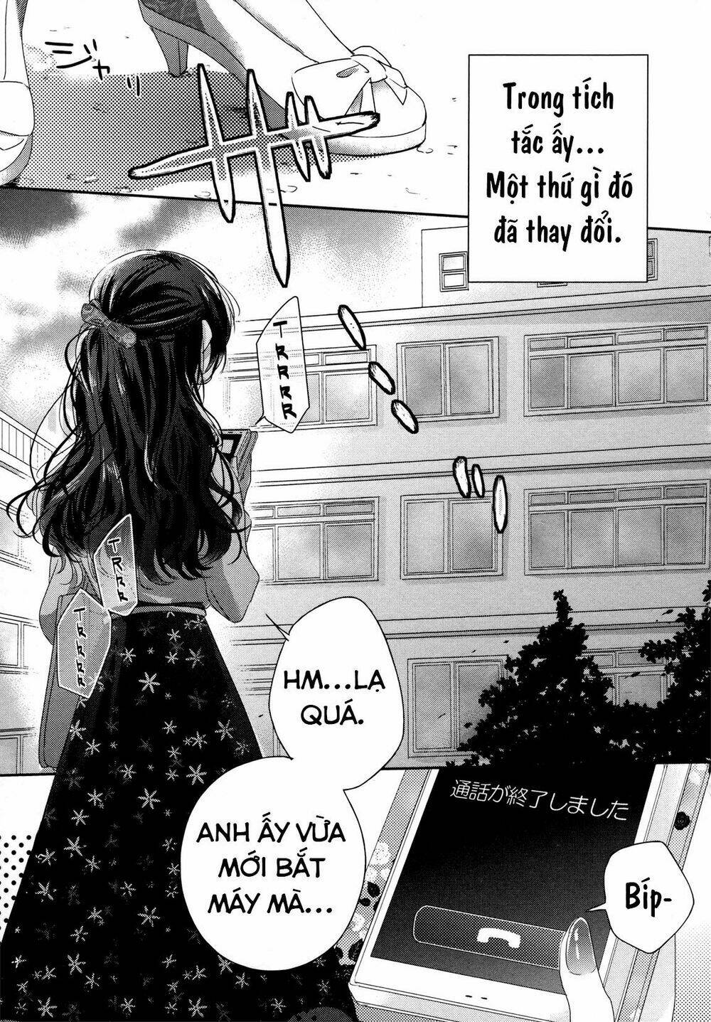 Dramatic Irony - Chương 3