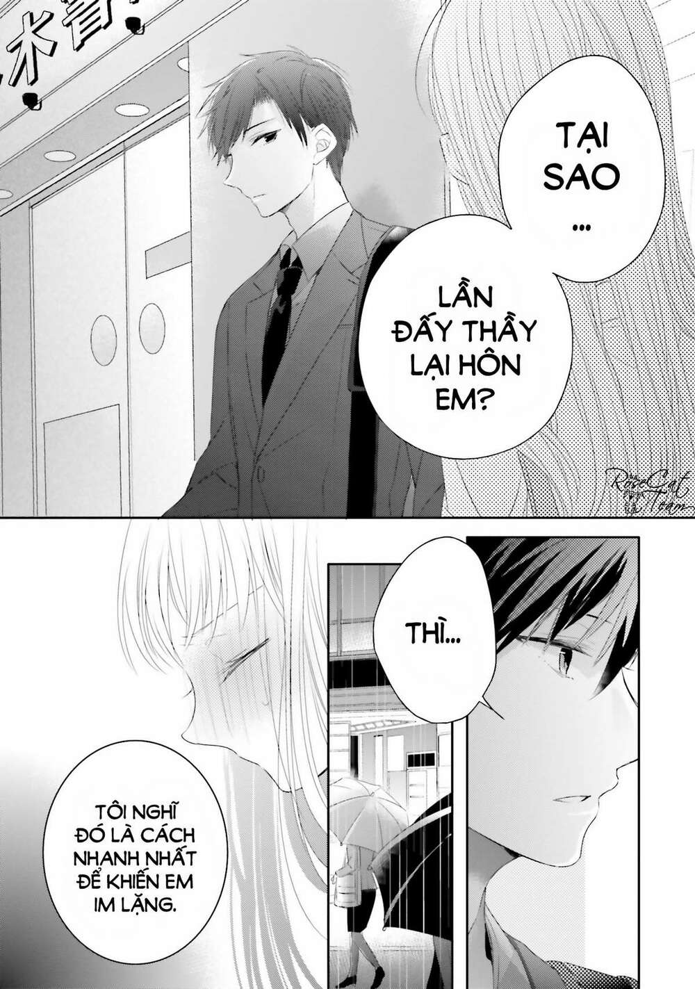 Dramatic Irony - Chương 4