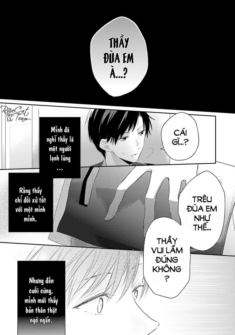 Dramatic Irony - Chương 4