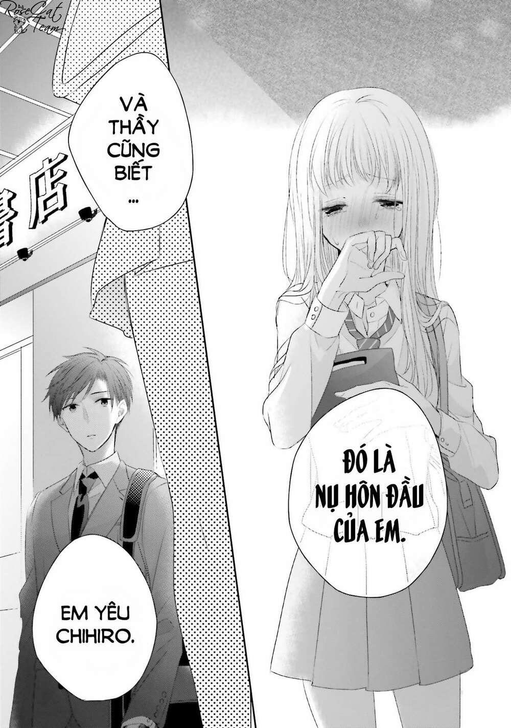 Dramatic Irony - Chương 4