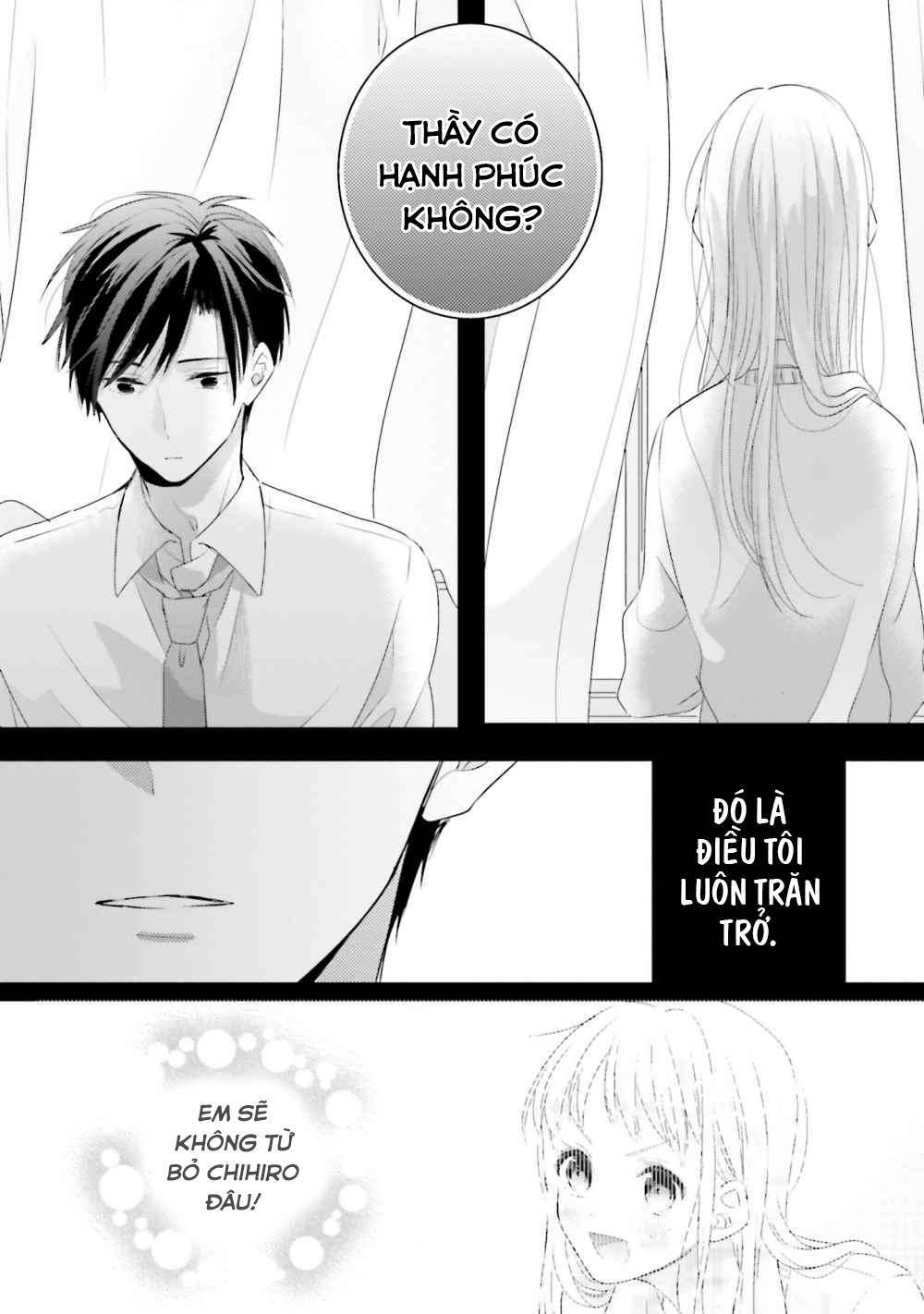 Dramatic Irony - Chương 5