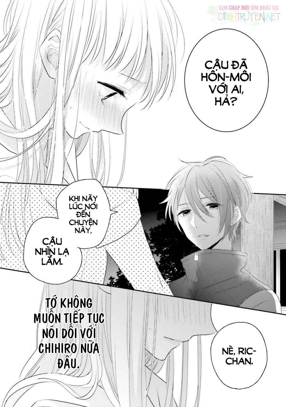 Dramatic Irony - Chương 7