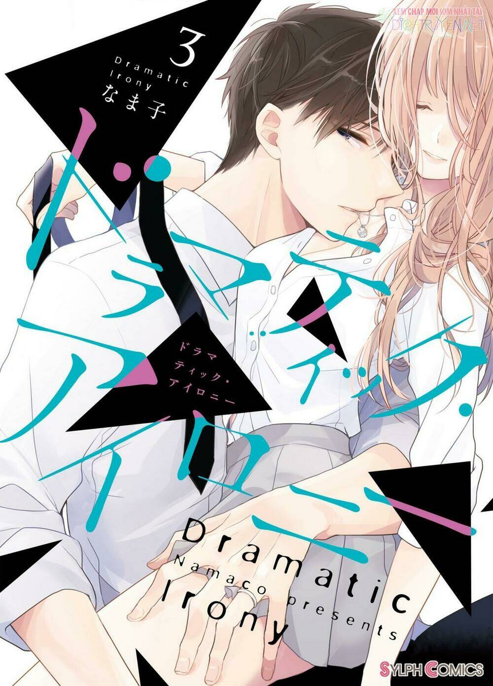 Dramatic Irony - Chương 8