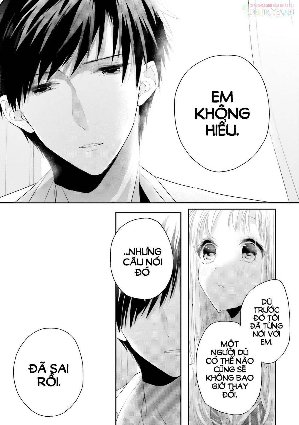 Dramatic Irony - Chương 8