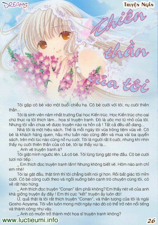 Dreams - Chương 3