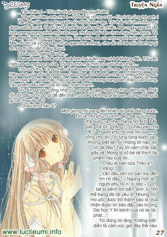 Dreams - Chương 3