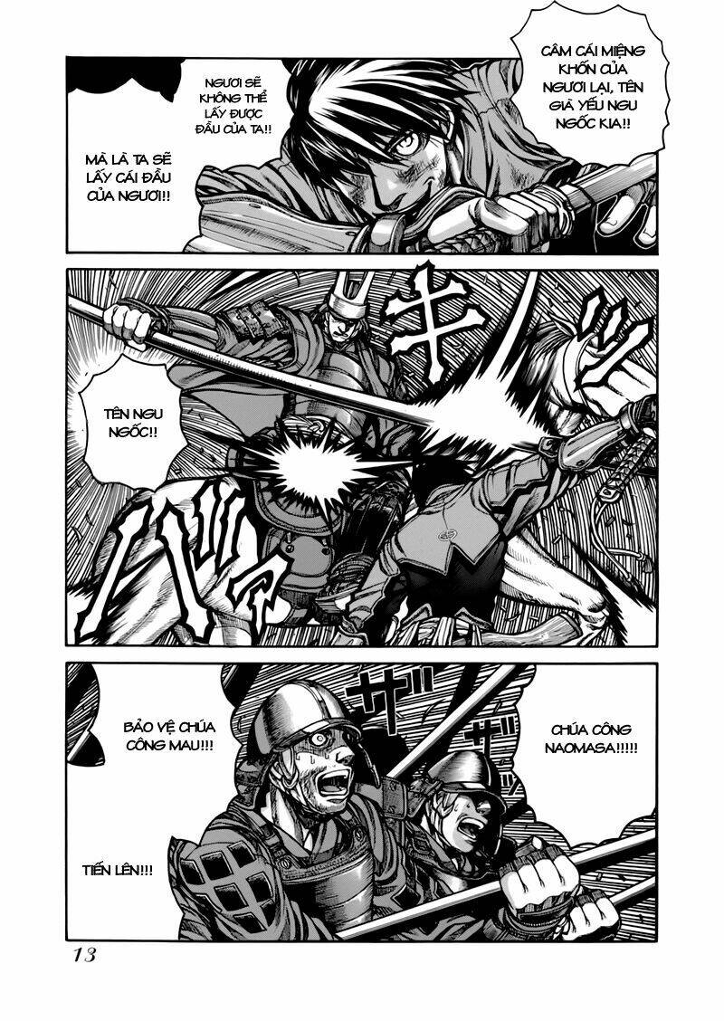 Drifters - Chương 1