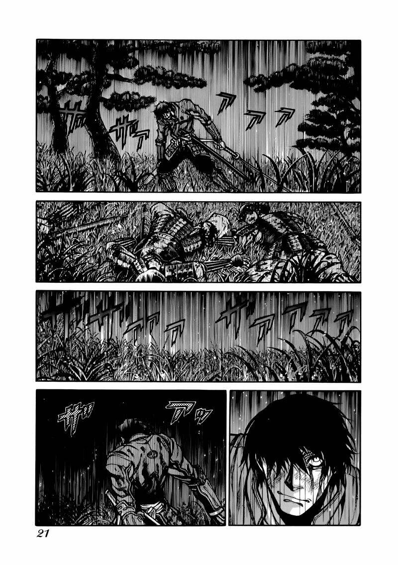Drifters - Chương 1