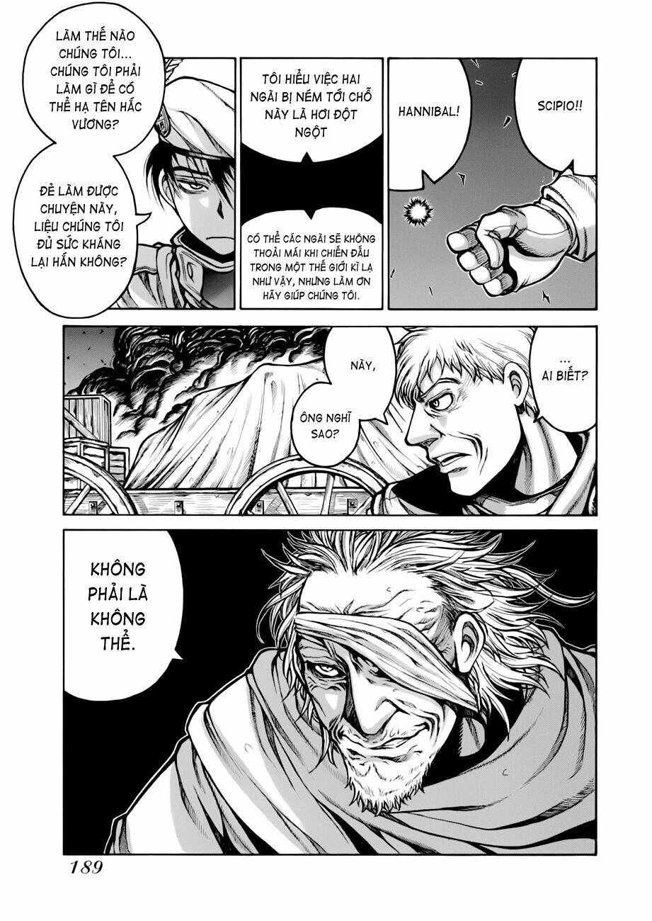 Drifters - Chương 10