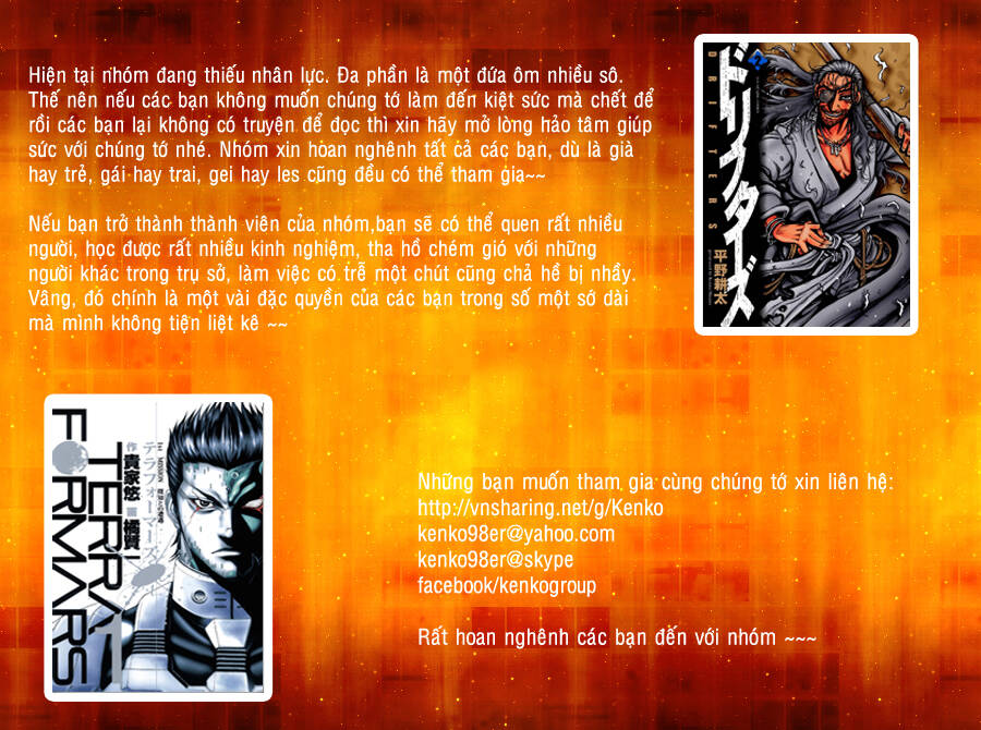 Drifters - Chương 17