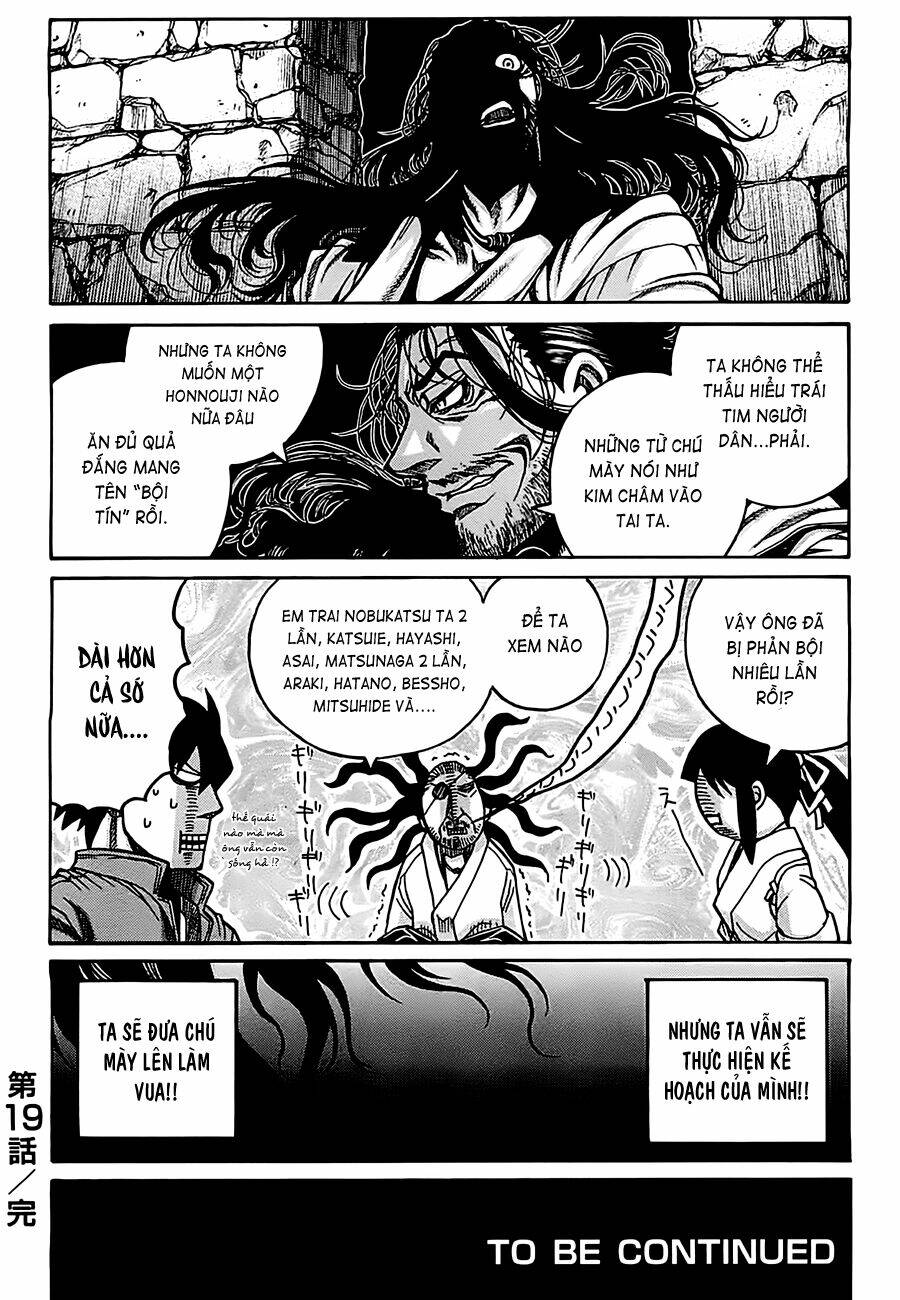 Drifters - Chương 19