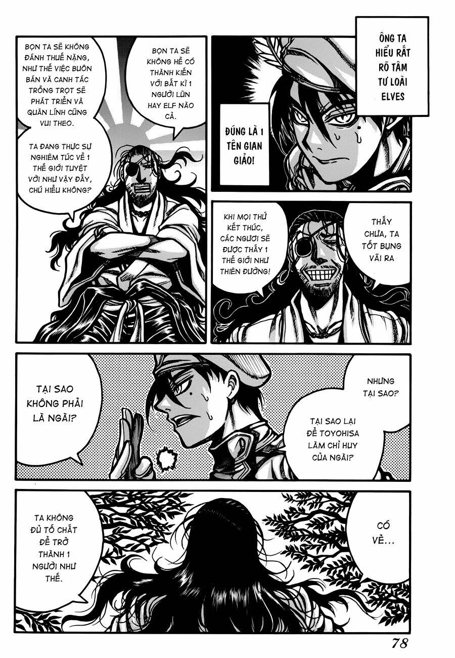 Drifters - Chương 27