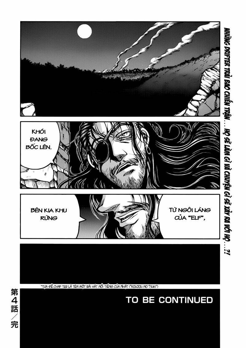 Drifters - Chương 4