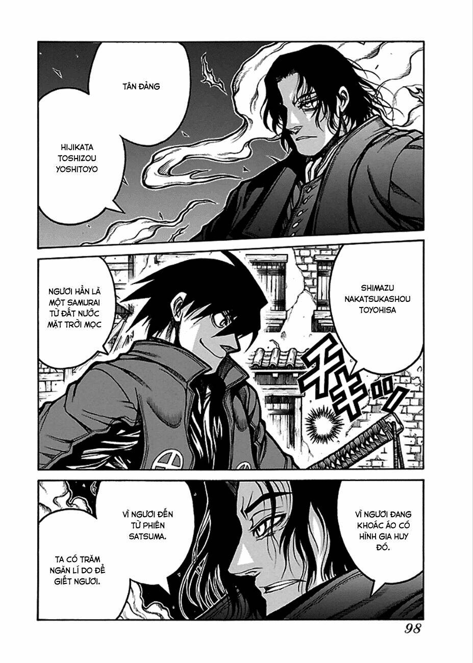 Drifters - Chương 40