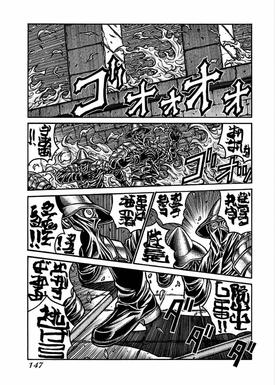 Drifters - Chương 43