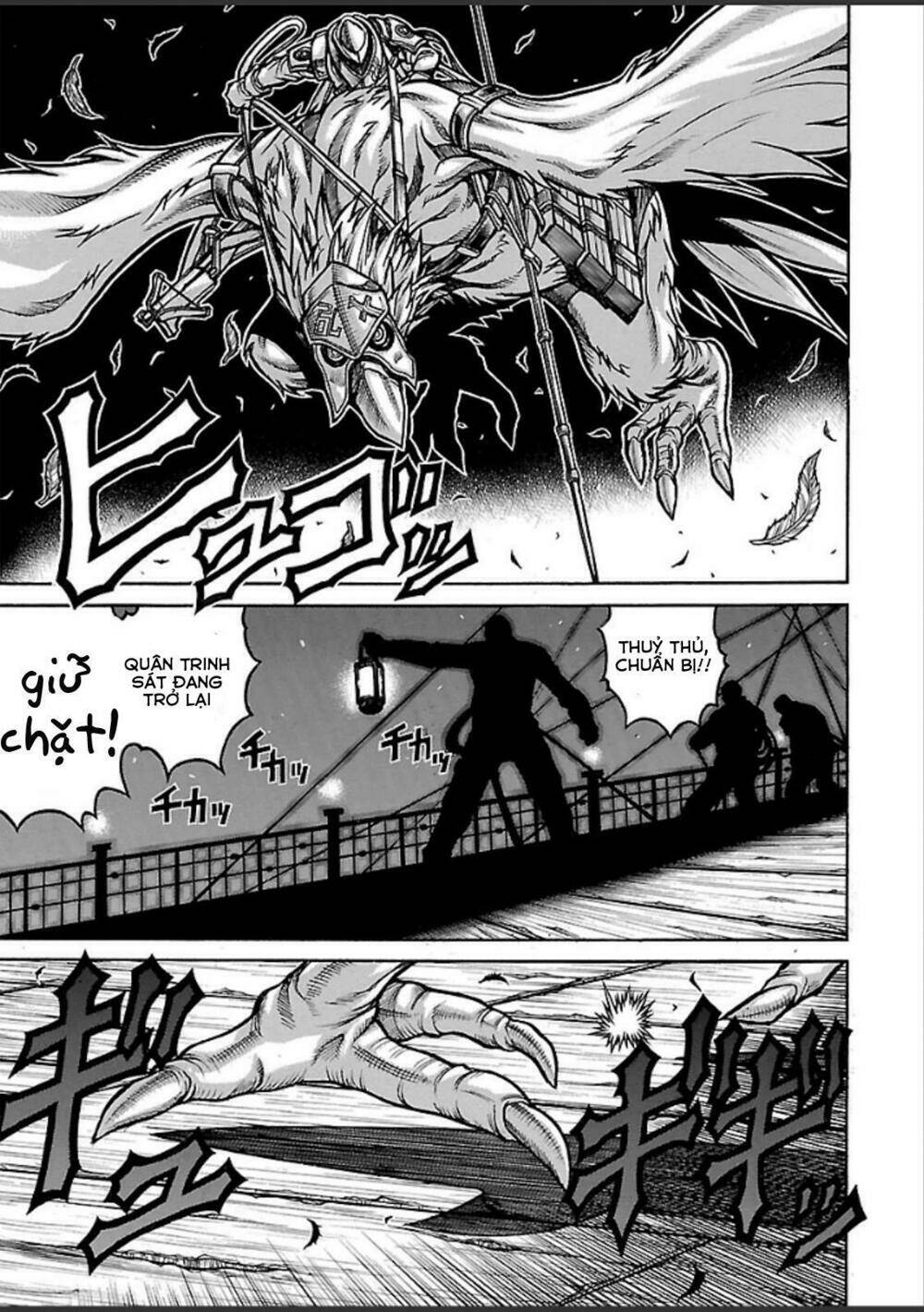 Drifters - Chương 46