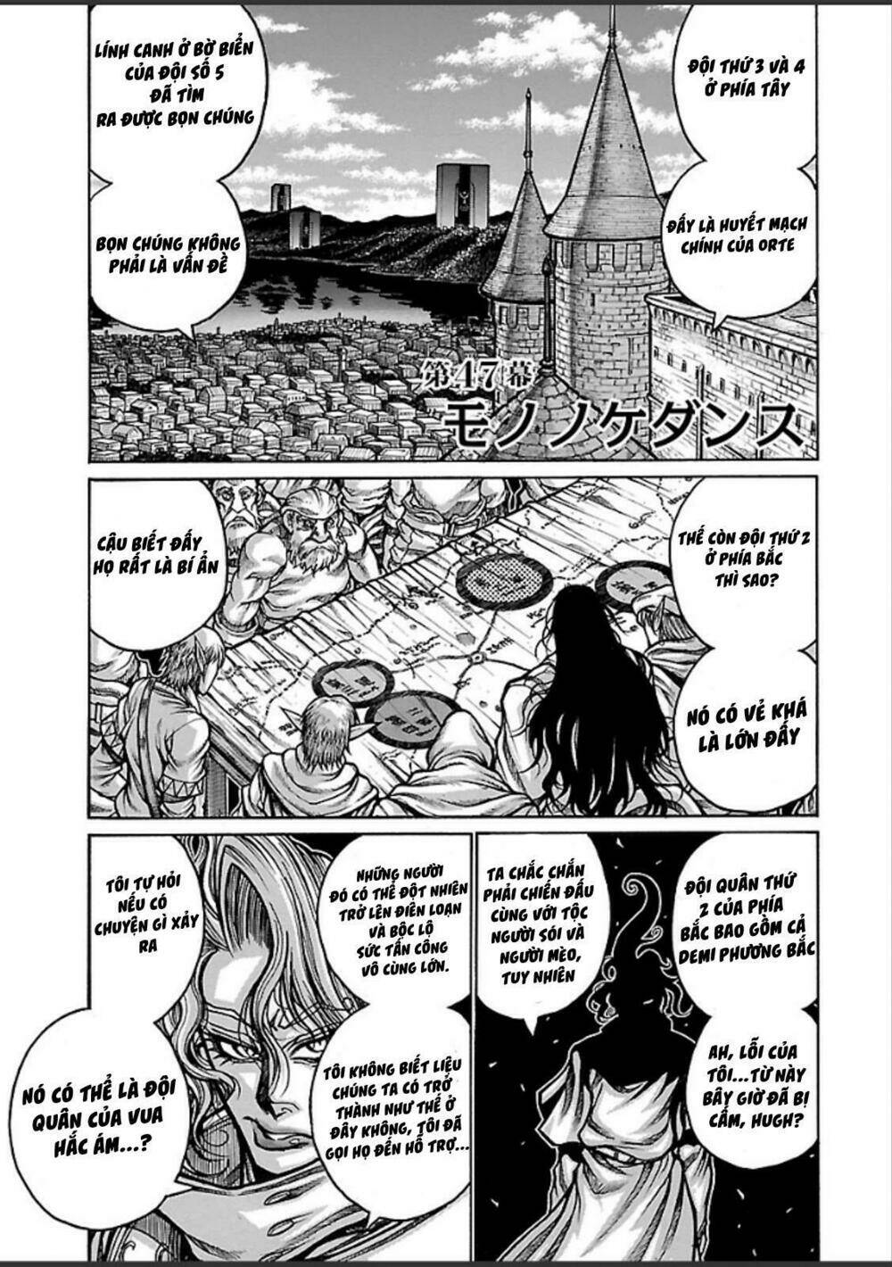 Drifters - Chương 47