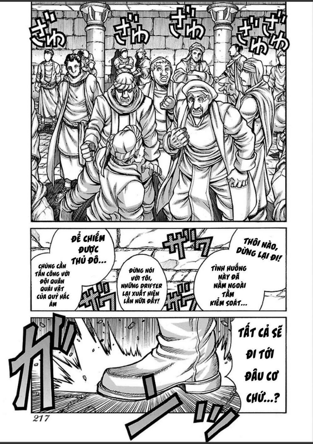 Drifters - Chương 47