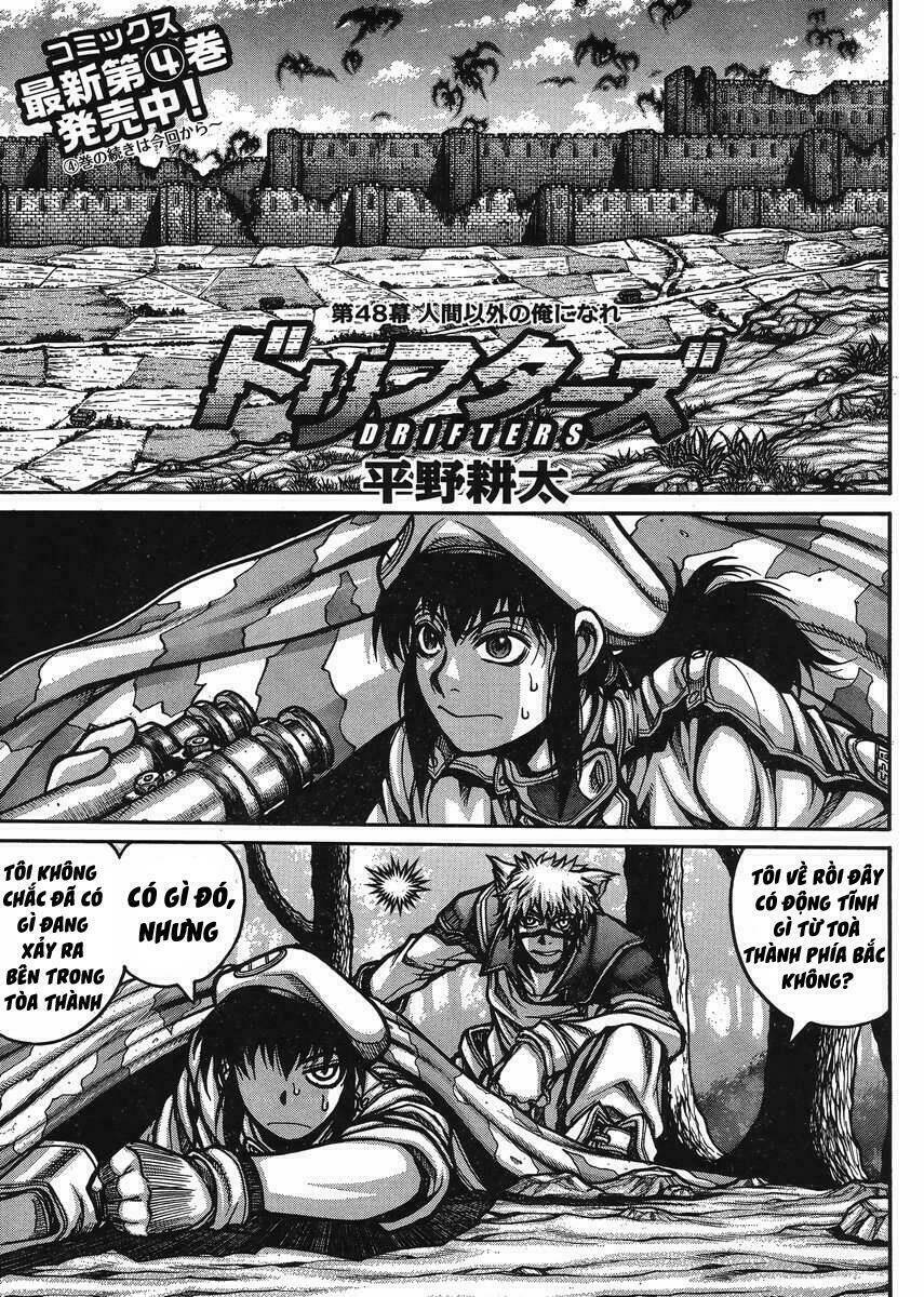 Drifters - Chương 48
