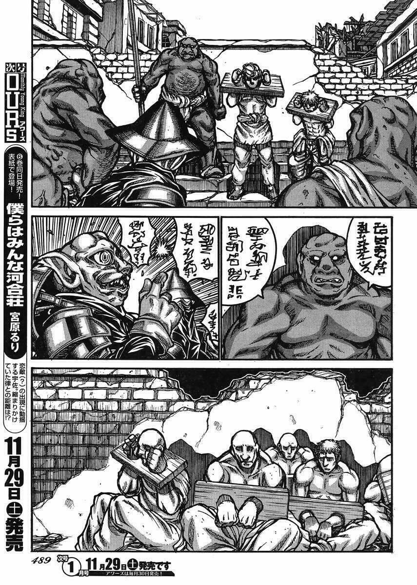 Drifters - Chương 48