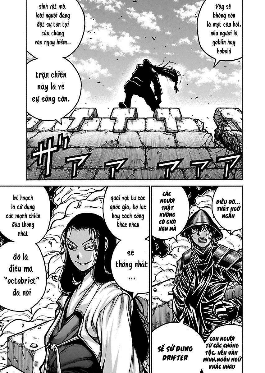 Drifters - Chương 49