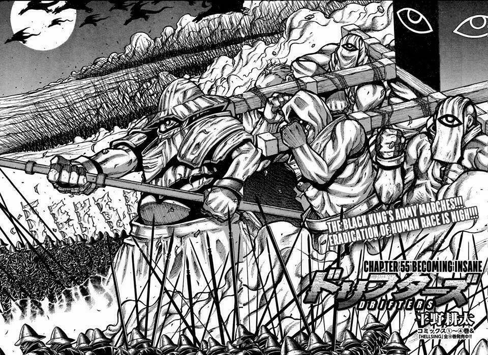 Drifters - Chương 55