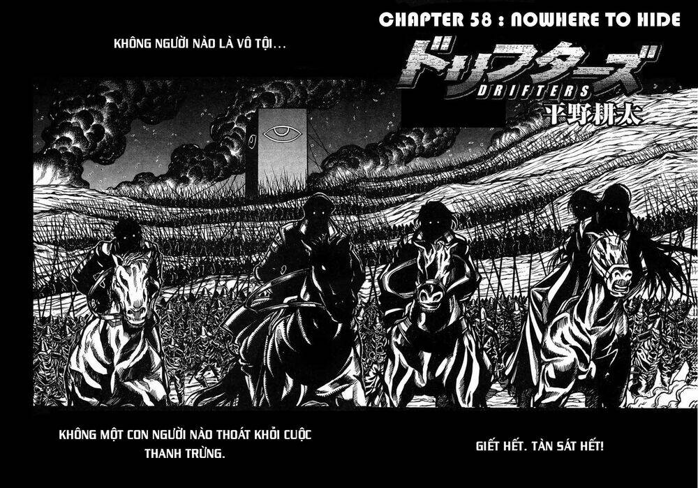 Drifters - Chương 58