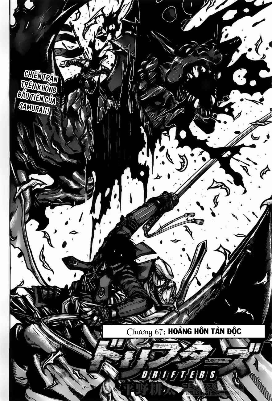 Drifters - Chương 67