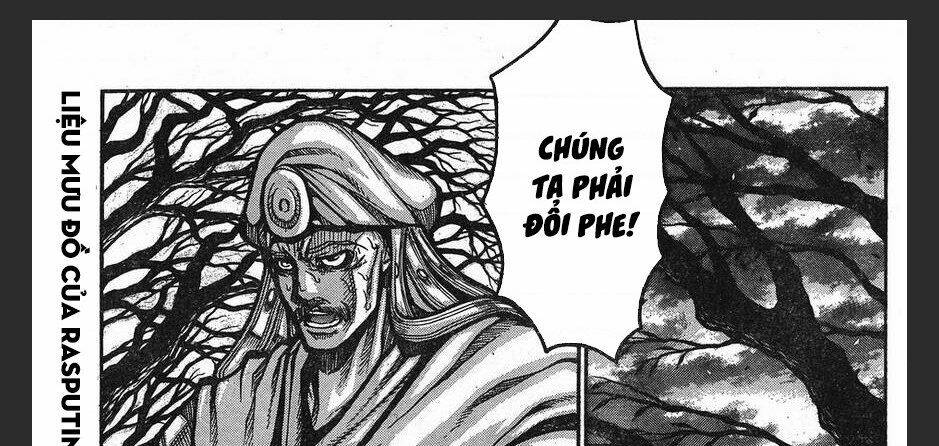 Drifters - Chương 68