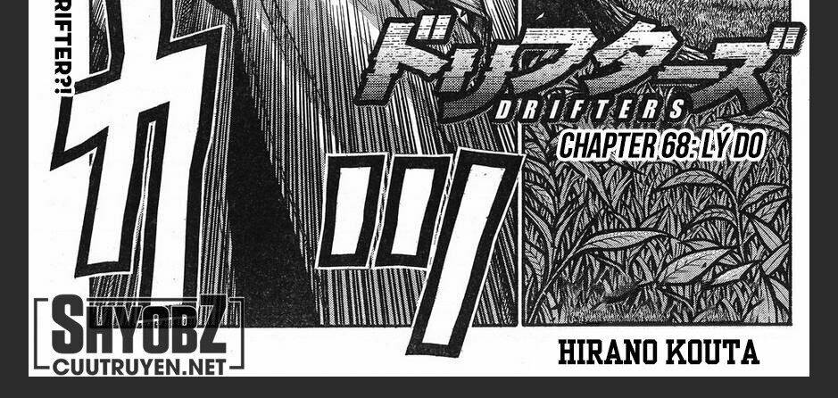 Drifters - Chương 68