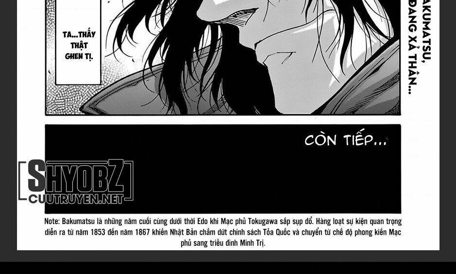 Drifters - Chương 71