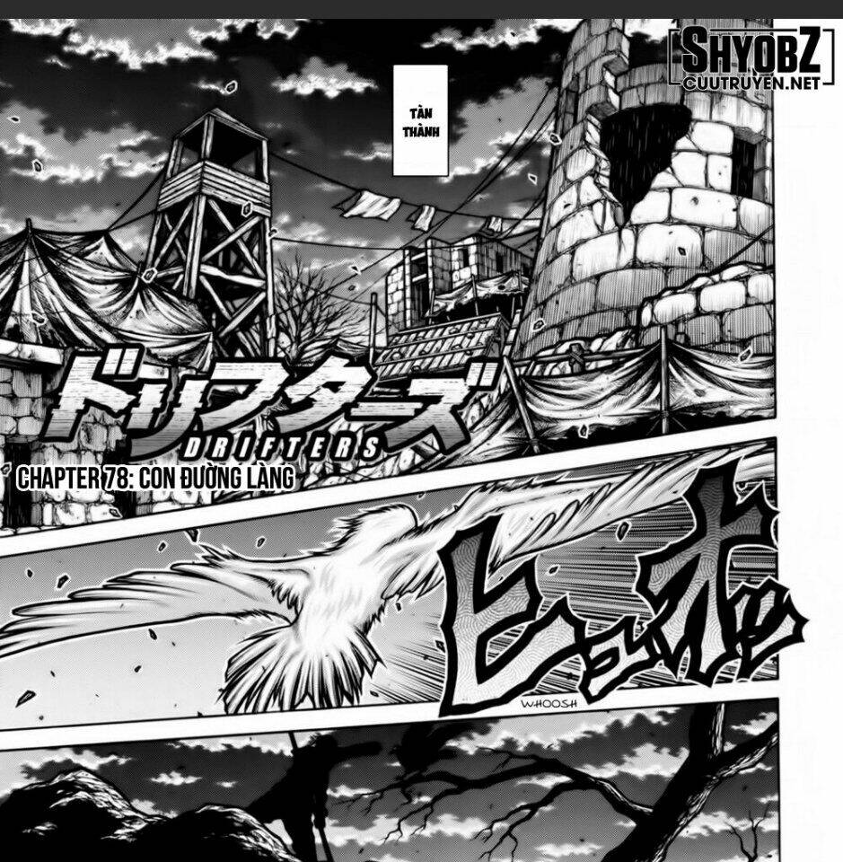 Drifters - Chương 78