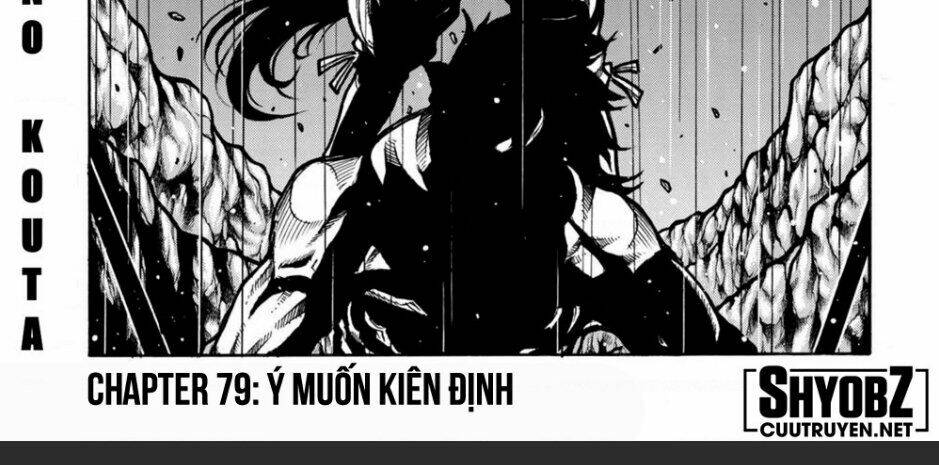 Drifters - Chương 79