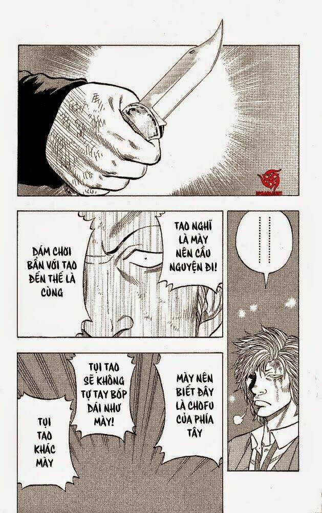 Drop - Chương 11