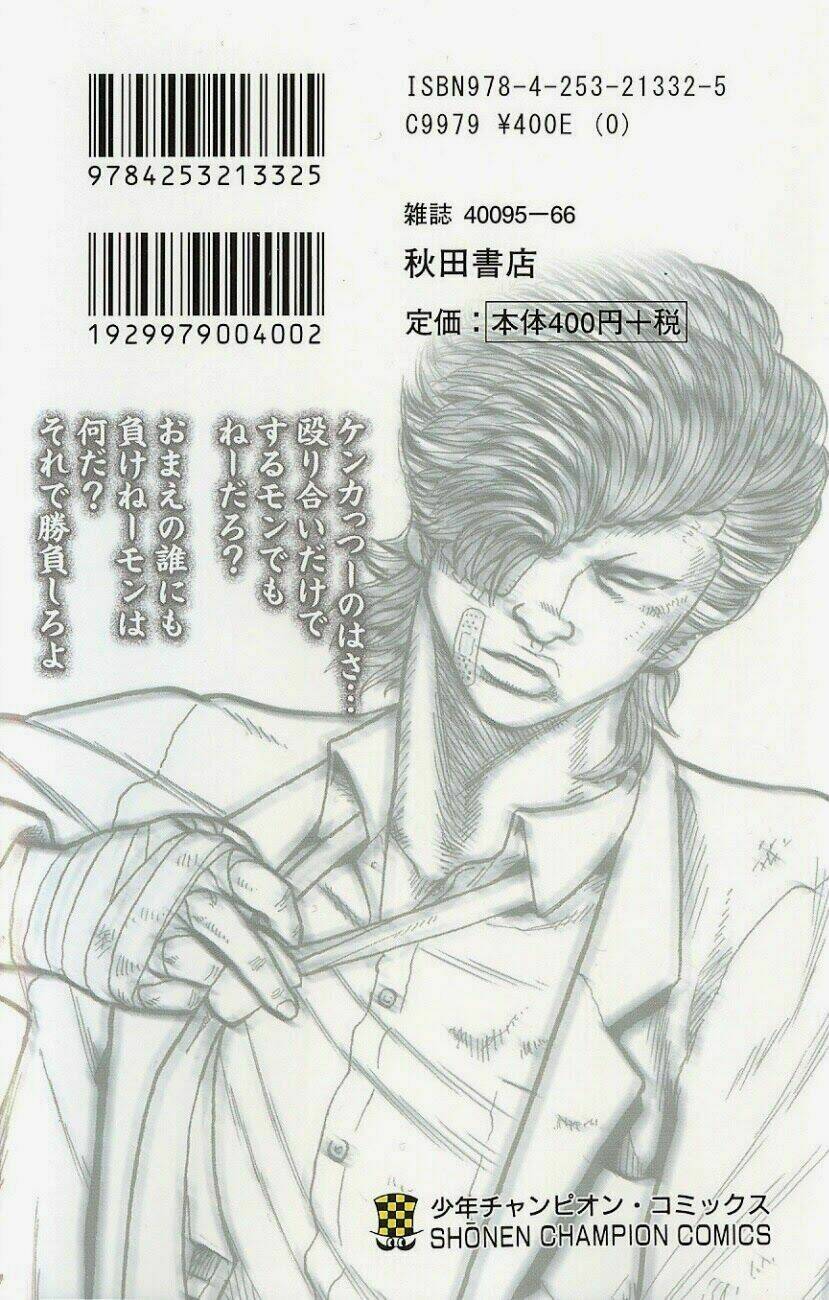 Drop - Chương 5