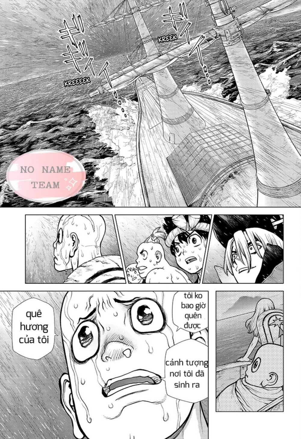 Dr.stone - Chương 102