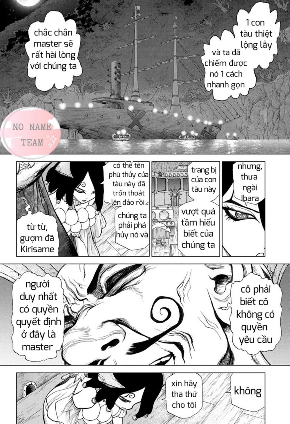 Dr.stone - Chương 107