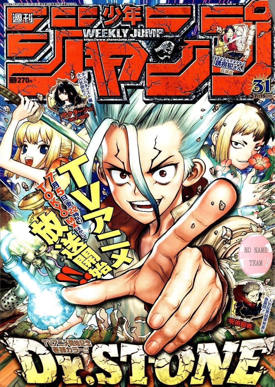 Dr.stone - Chương 111