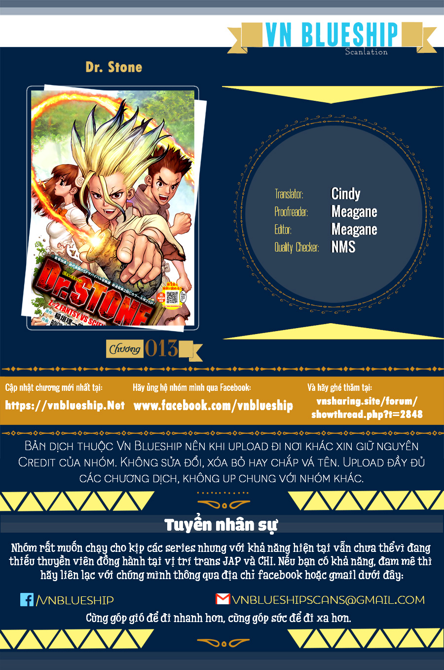 Dr.stone - Chương 13