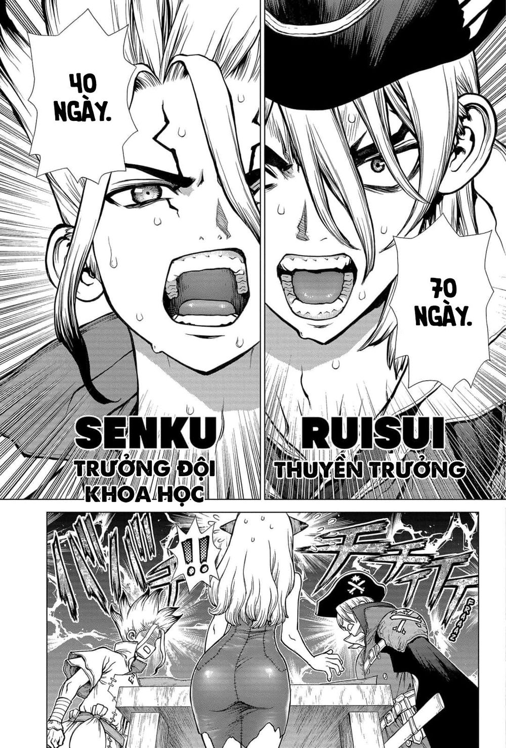 Dr.stone - Chương 143