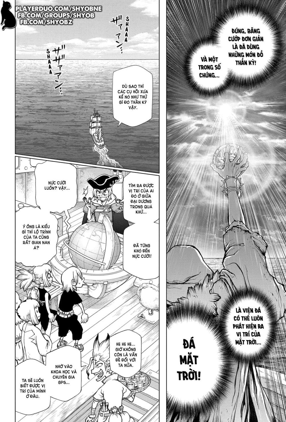 Dr.stone - Chương 147